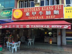 Kuang Fei Beef Noodles